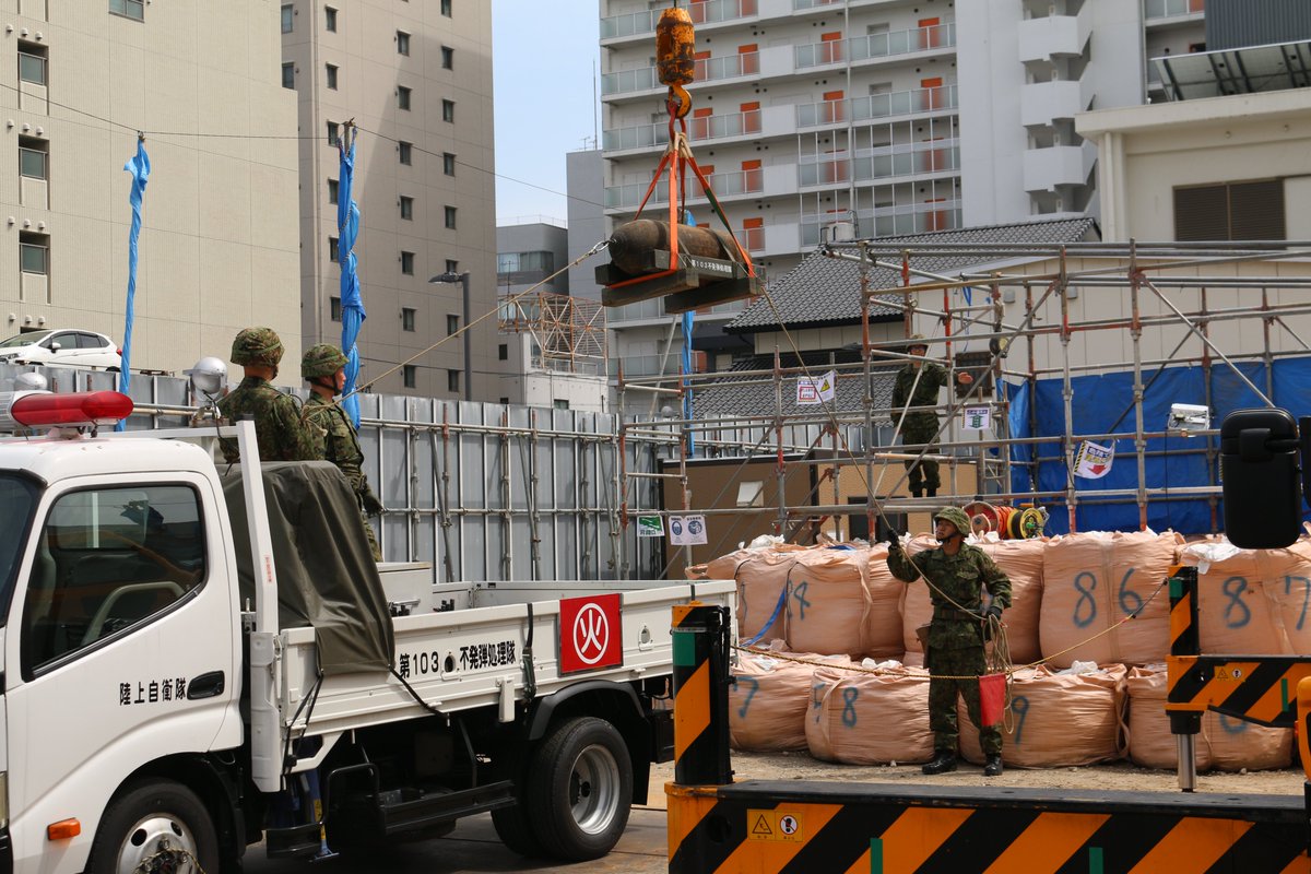katsura_pr's tweet photo. ４月１９日（日）第１０３不発弾処理隊が愛知県名古屋市で発見された不発弾の安全化を行いました。隊員達の安全・確実な作業により無事任務達成できました。今後も自衛隊は皆様の民生の安全に寄与して参ります。#自衛隊　#中部方面隊　#桂駐屯地　#不発弾処理 https://t.co/BPLhjOCppV