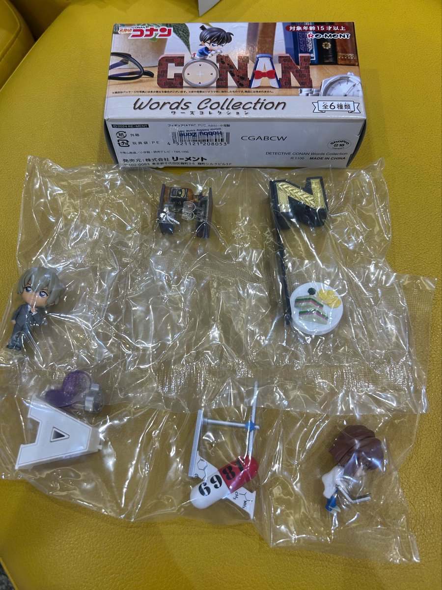 sekaow_aaa_tk's tweet photo. 【交換】名探偵コナン Words Collection ワーズコレクション

譲 安室透 灰原哀

求 江戸川コナン＞赤井秀一

都内手渡しor郵送希望。
検索からでもお気軽にお声掛けください。 https://t.co/XyPBt4PNQw