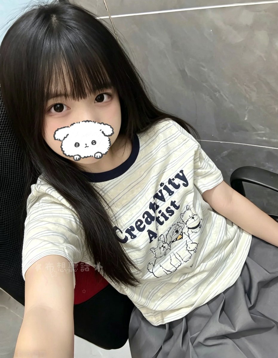 💢布想聽話 tweet media