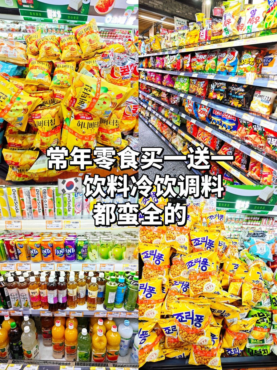 GALLET sabine tweet media