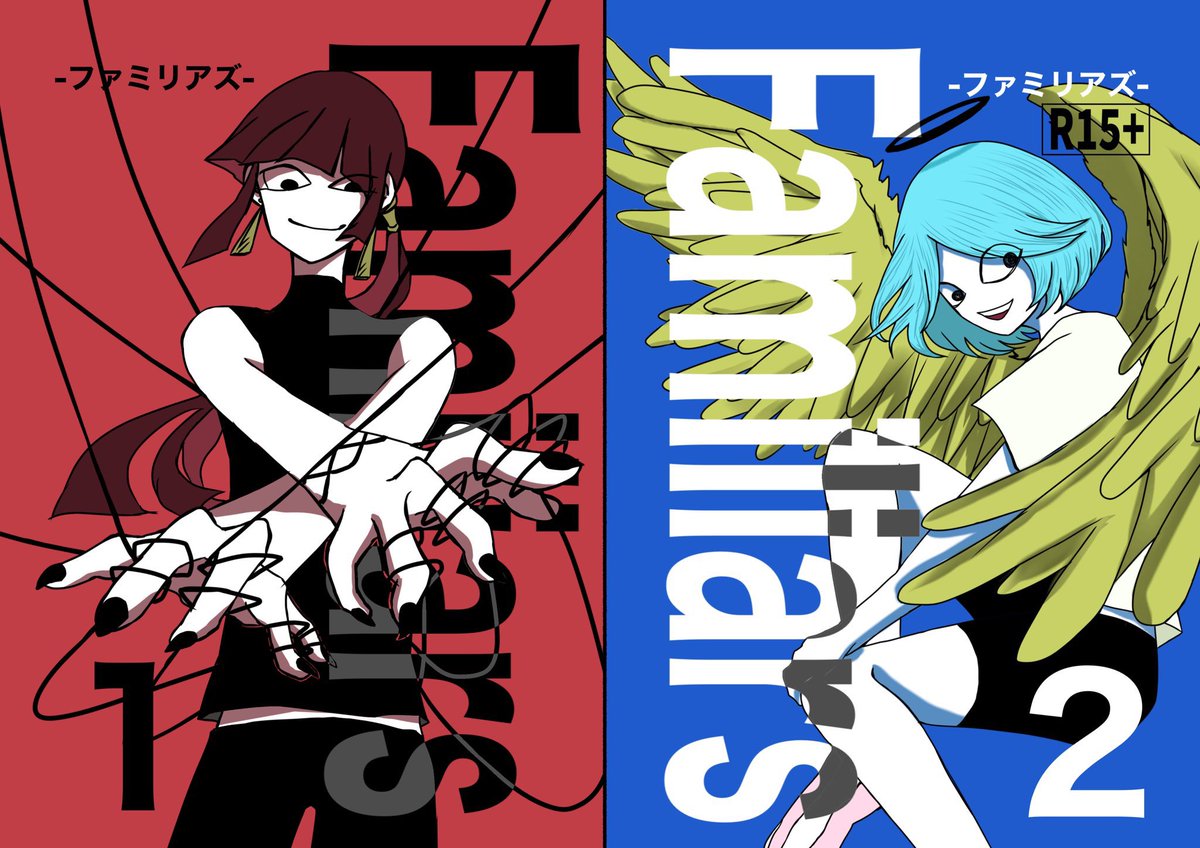 オーボエヒカリ＠関コミ76【G-37】 tweet media