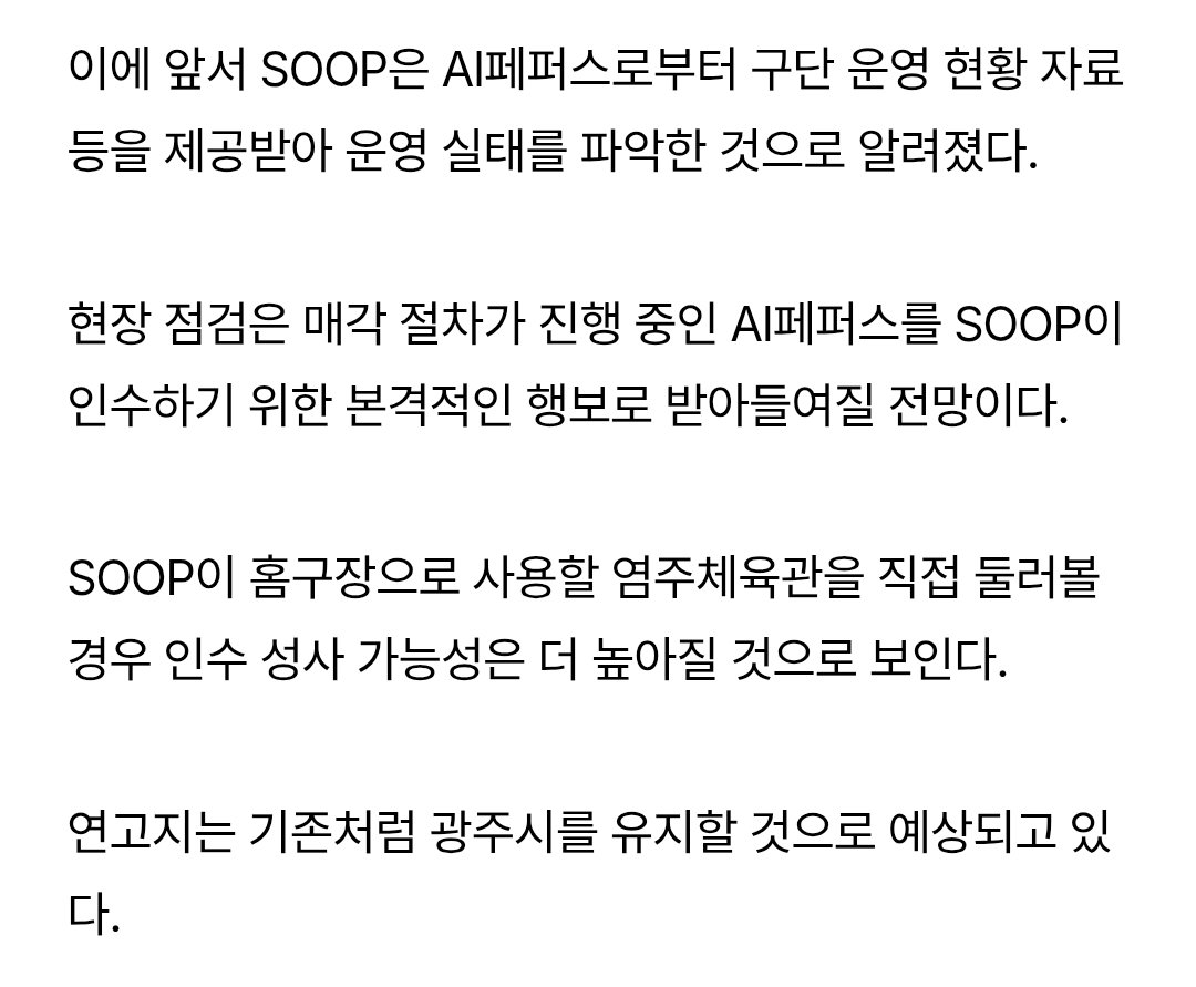 편지 tweet media