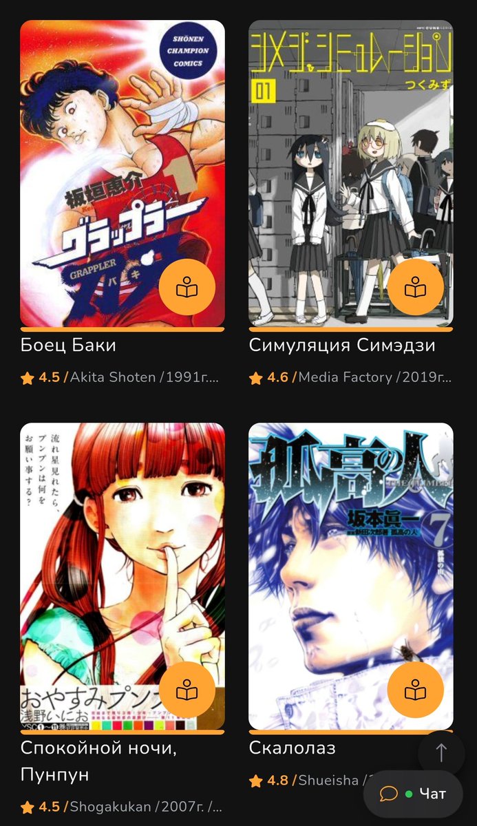 Shogun_Fantom🇷🇺 tweet media