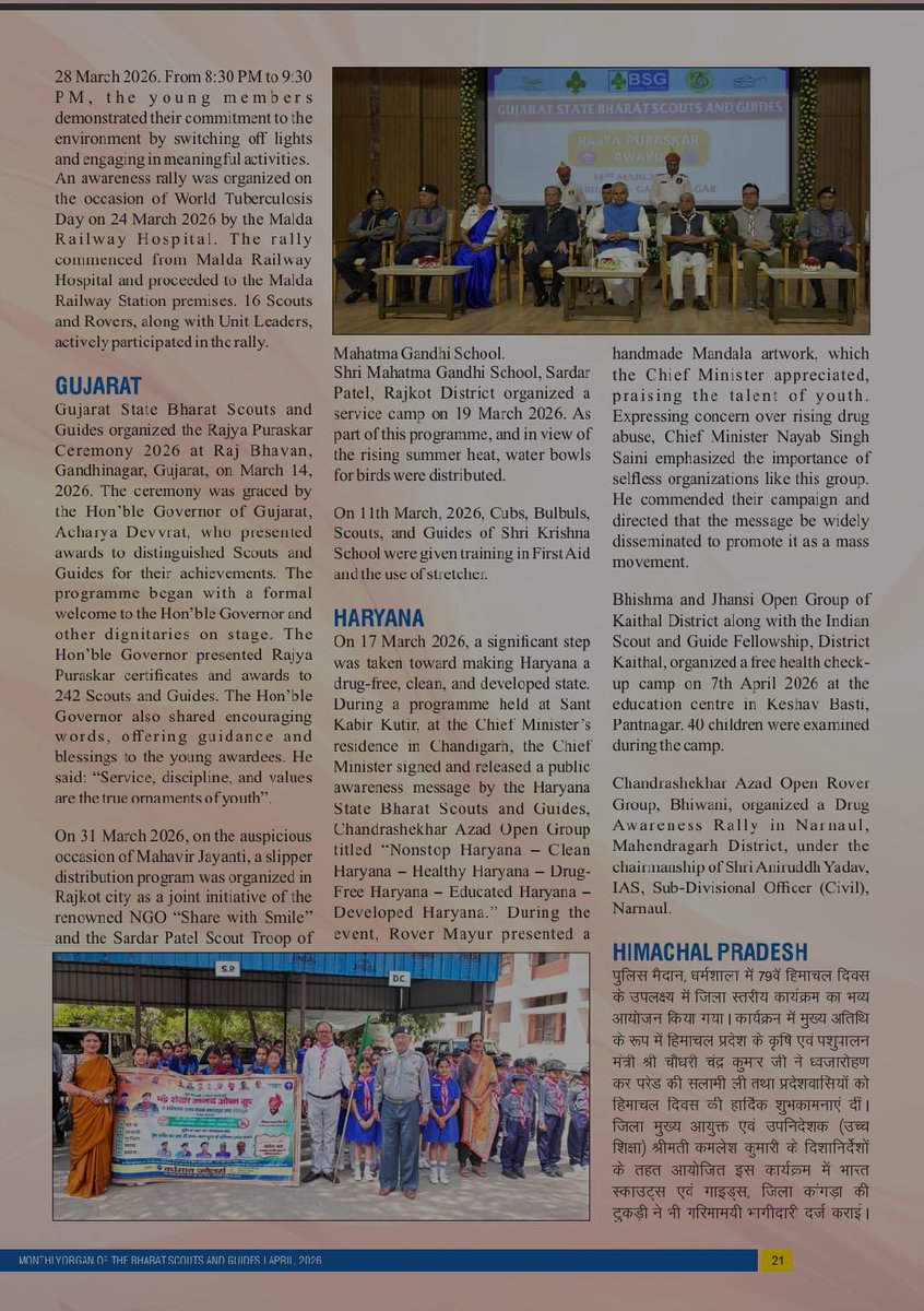 haryanastatebsg's tweet image. Leading with service, growing with values, and shaping the future 🌱🇮🇳 🧭🏕️🤝
#HaryanaScouts #BSGIndia #YouthInAction #SkillForLife #ScoutSpirit #YoungLeaders #NationBuilders #ServiceBeforeSelf #CommunityImpact #LeadershipMatters   #GreenDrive #DrugFreeIndia #VolunteerIndia