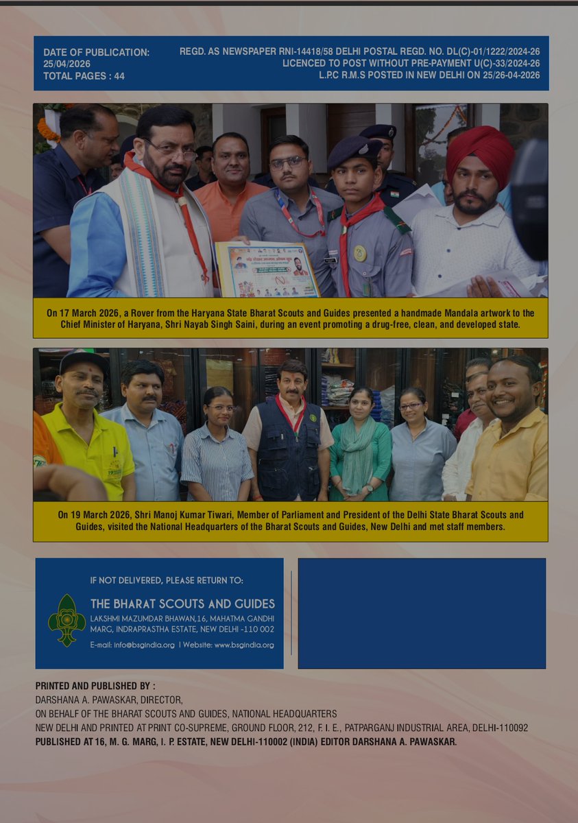 haryanastatebsg's tweet image. Leading with service, growing with values, and shaping the future 🌱🇮🇳 🧭🏕️🤝
#HaryanaScouts #BSGIndia #YouthInAction #SkillForLife #ScoutSpirit #YoungLeaders #NationBuilders #ServiceBeforeSelf #CommunityImpact #LeadershipMatters   #GreenDrive #DrugFreeIndia #VolunteerIndia