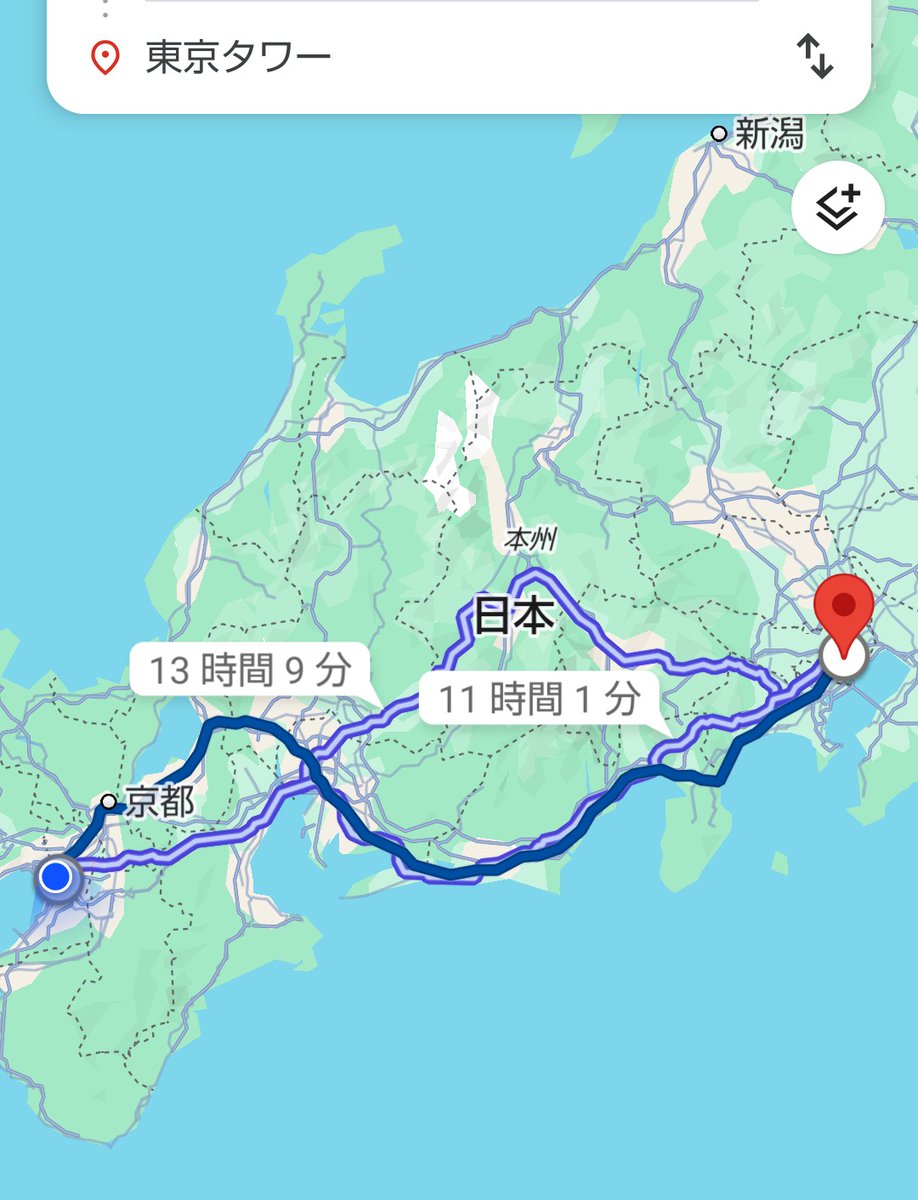 Naniwa_U1's tweet image. 東京へ3週間くらい出張してみたいとは思っているけど、問題はどうやって行くのか。

一応、バイクで上京したことはあるけど
#UberEats