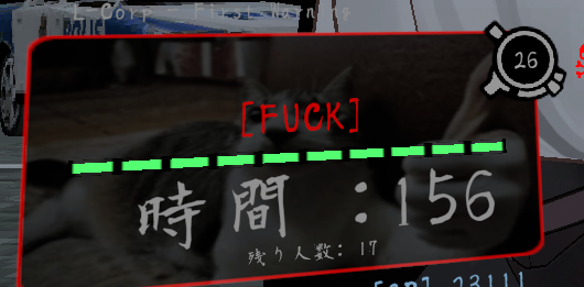 ねとまり tweet media