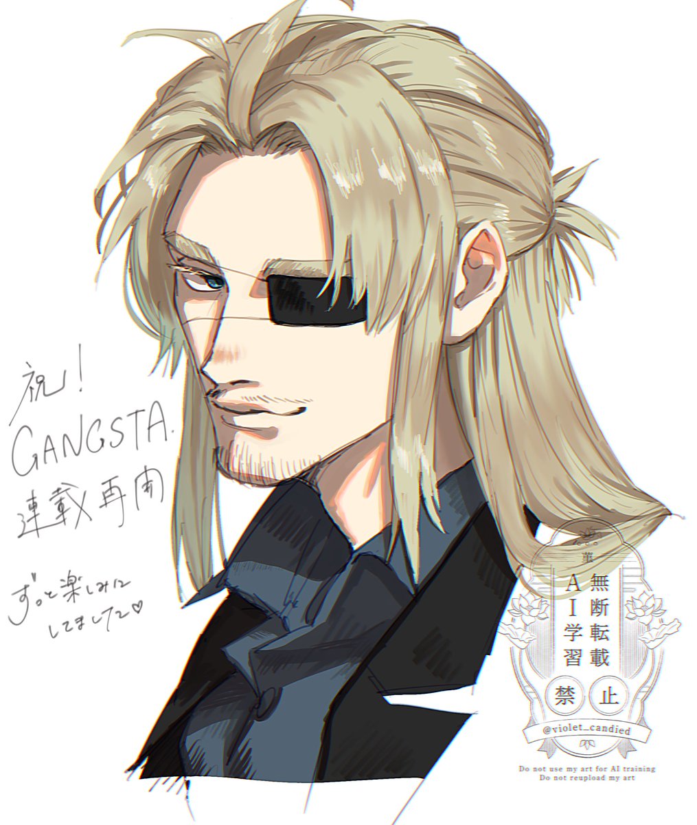 GANGSTA.連載再開おめでとう㊗️嬉しすぎて描いたウォリック