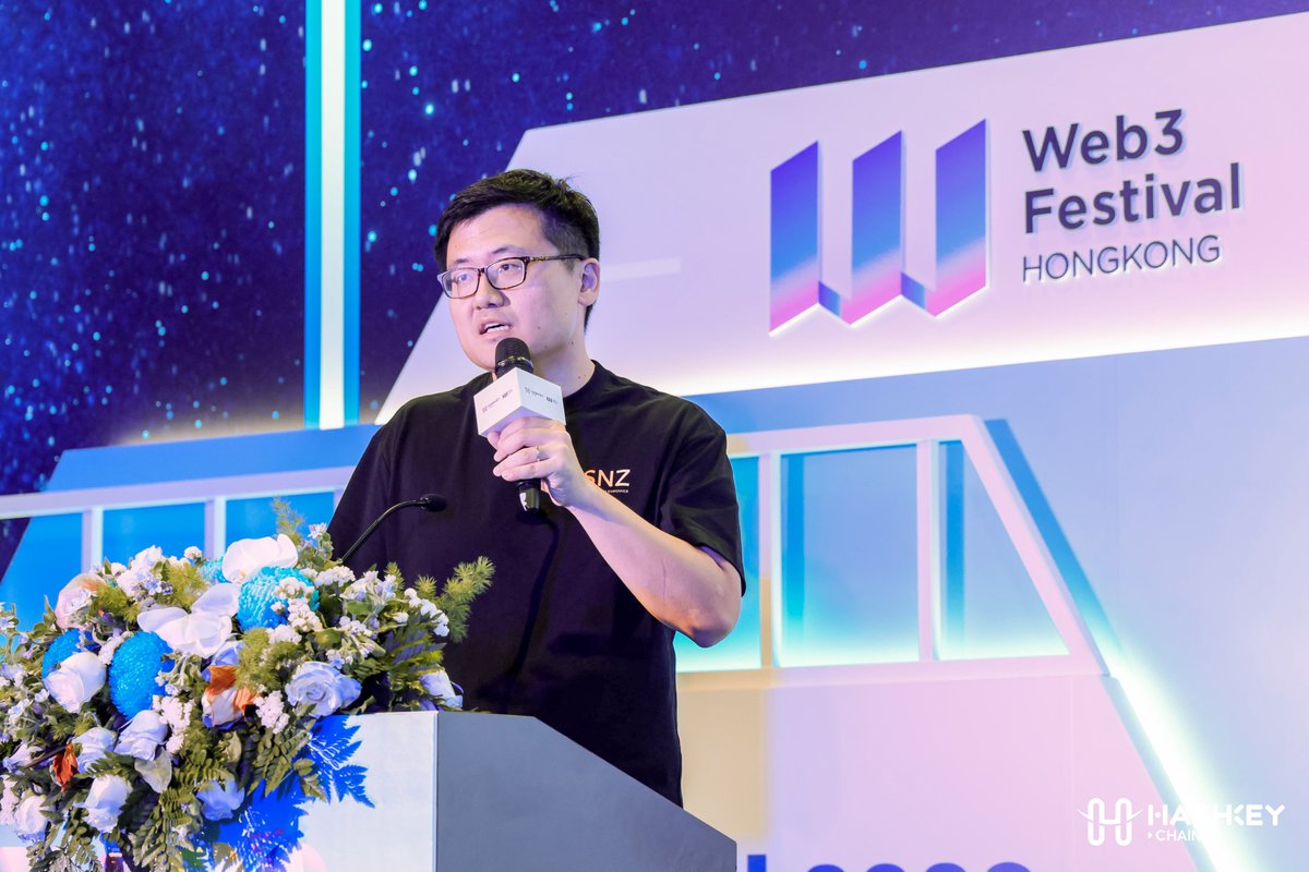 HashKey Chain tweet media