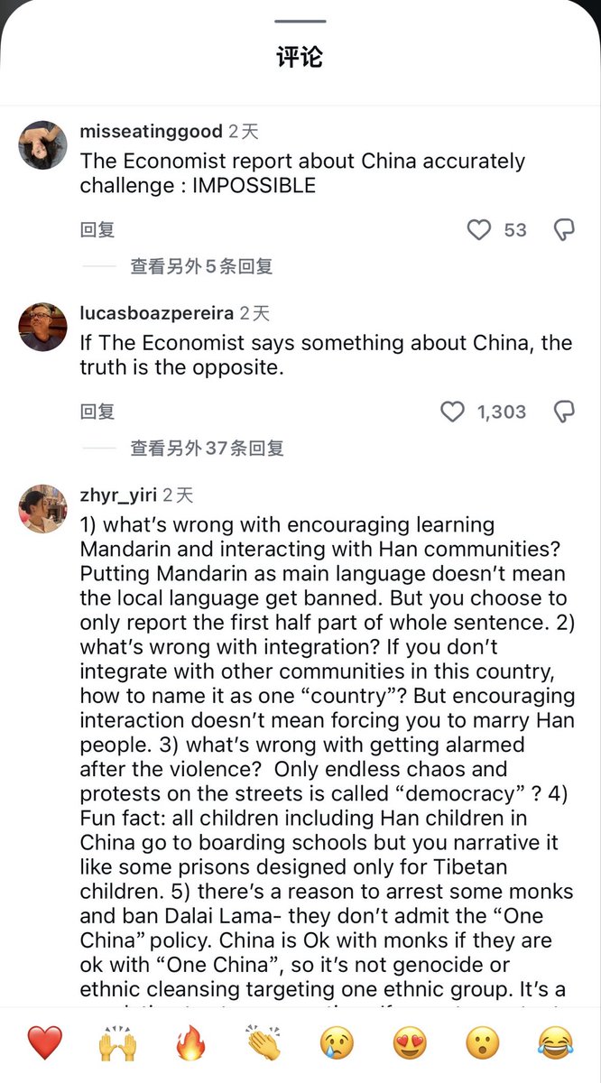 Li Jingjing 李菁菁 tweet media