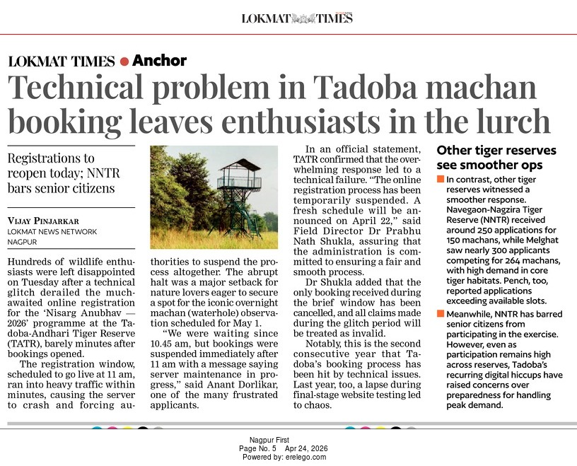 LokmatTimes_ngp's tweet image. #Tadoba Technical glitch leaves wildlife enthusiasts in lurch as Tadoba machan booking suspended. NNTR bars senior citizens. #NNTR #Wildlife #BookingGlitch|

Vijay Pinjarkar
epaper.lokmat.com/articlepage.ph…