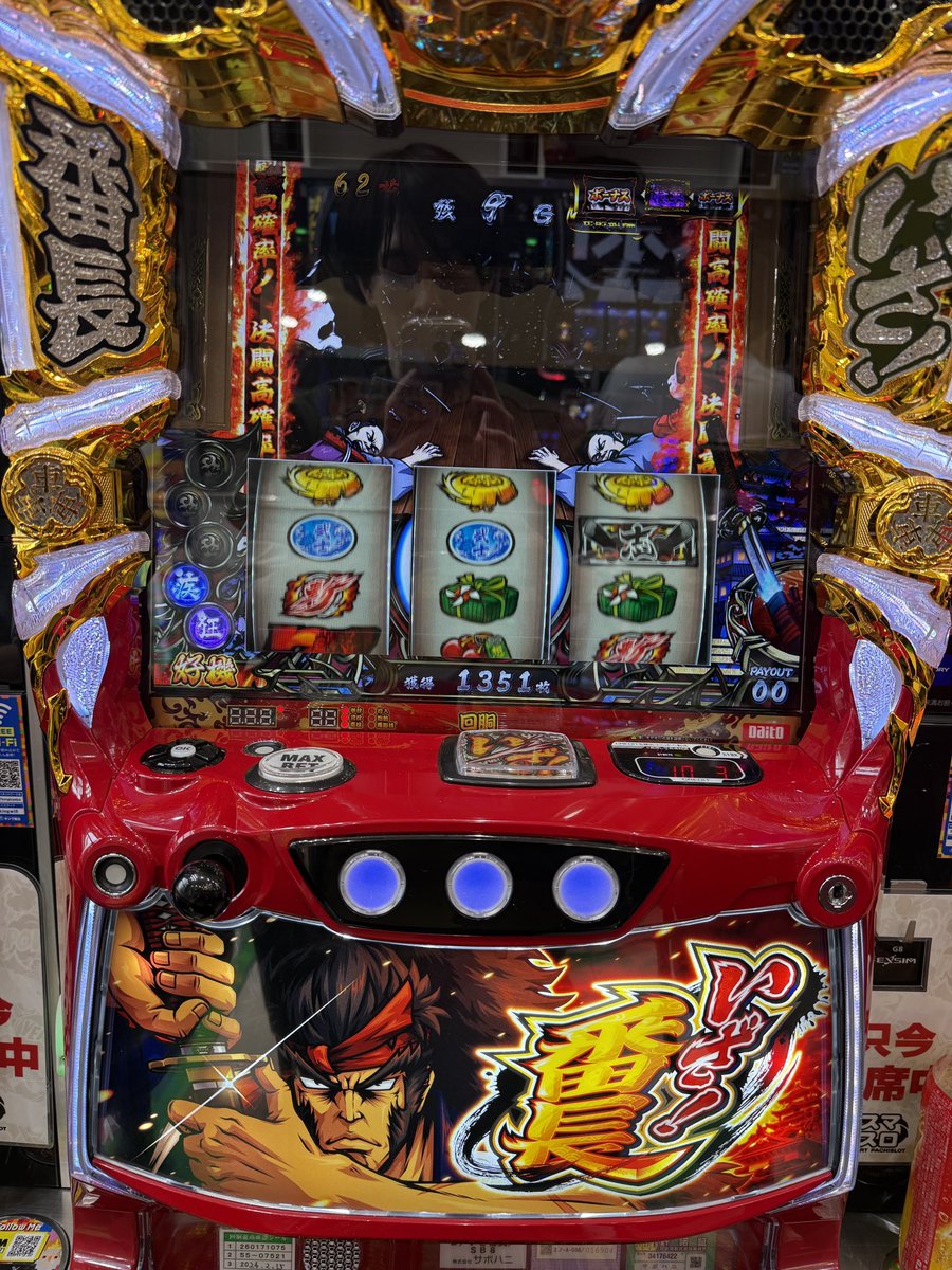 ただのOji/ケンティ tweet media