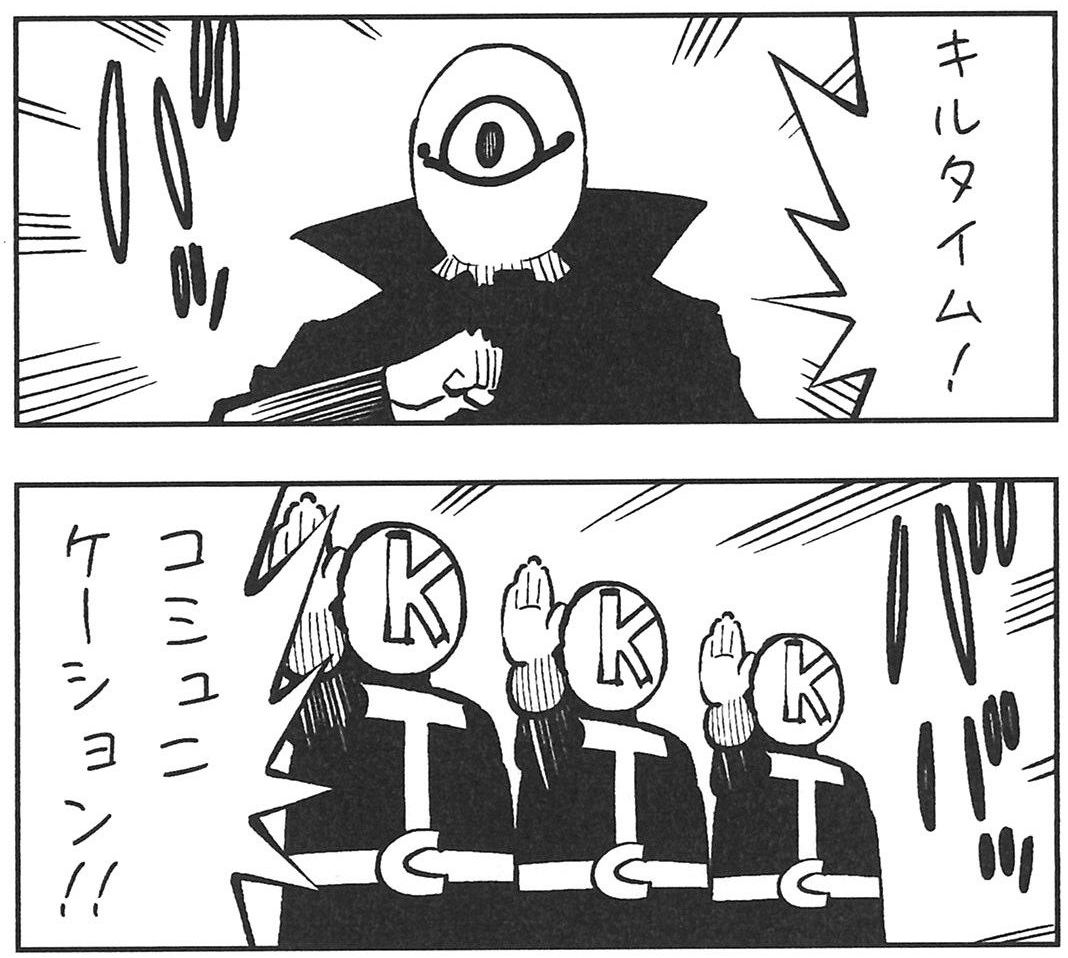 柳原伯爵＠魔法少女×敗北裁判 (@cardhu00) on Twitter photo 