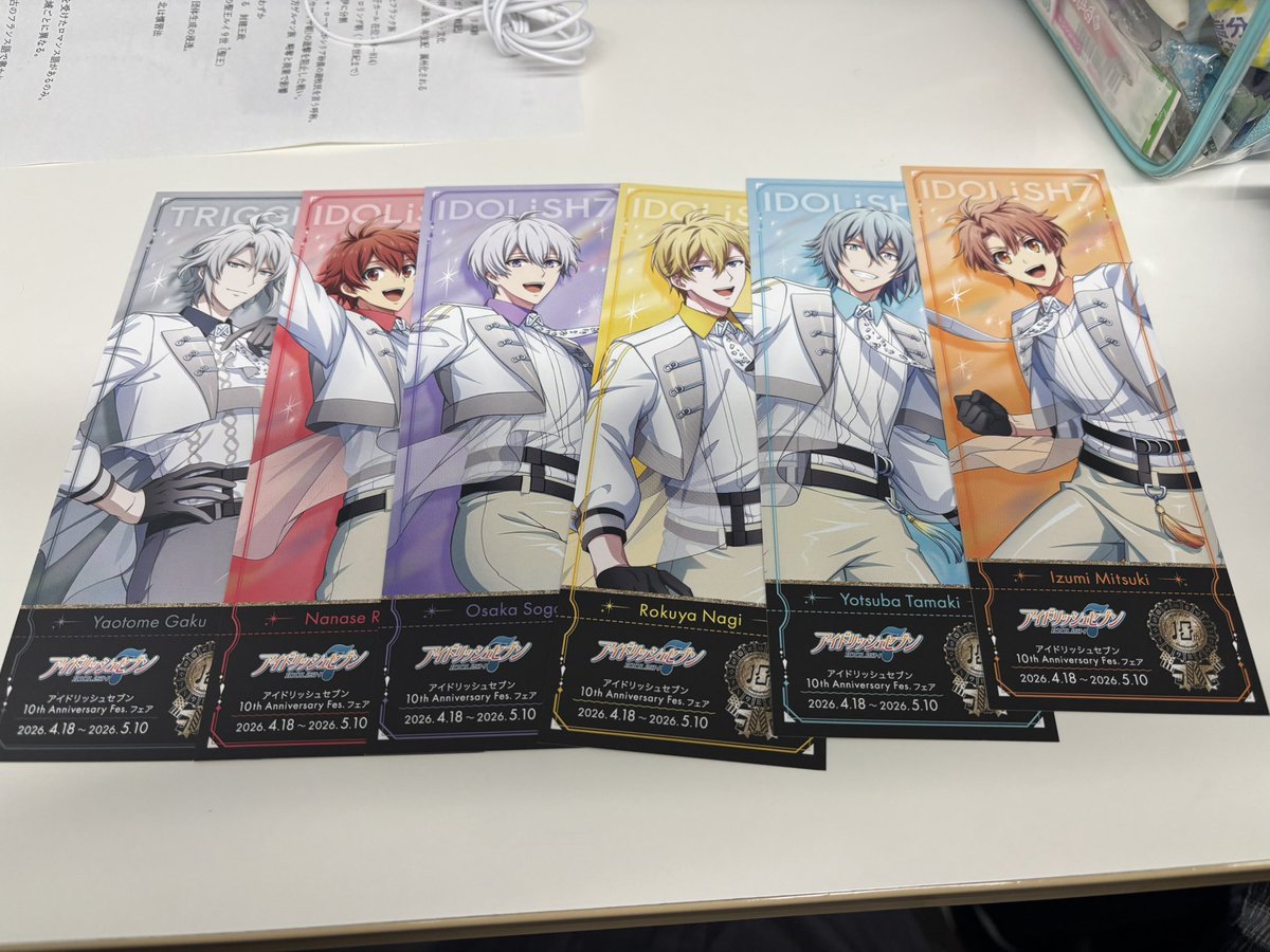 コンポタ/取引垢　5/23 tweet media