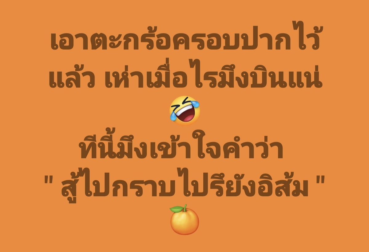 Aunyawee tweet media