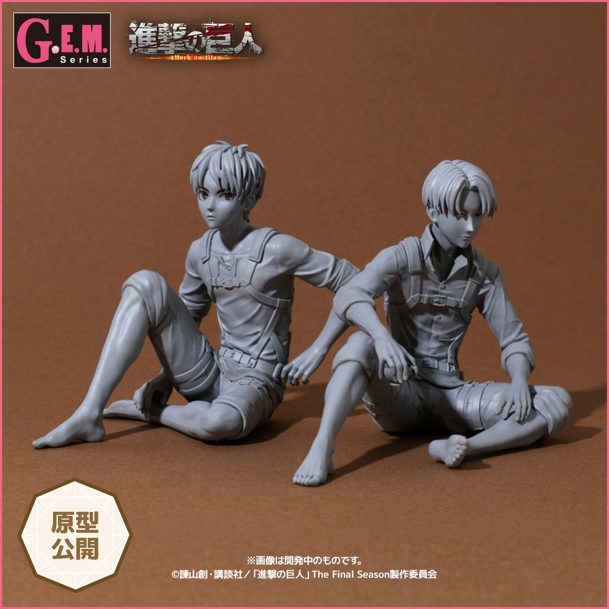 メガハウスとり子 tweet media