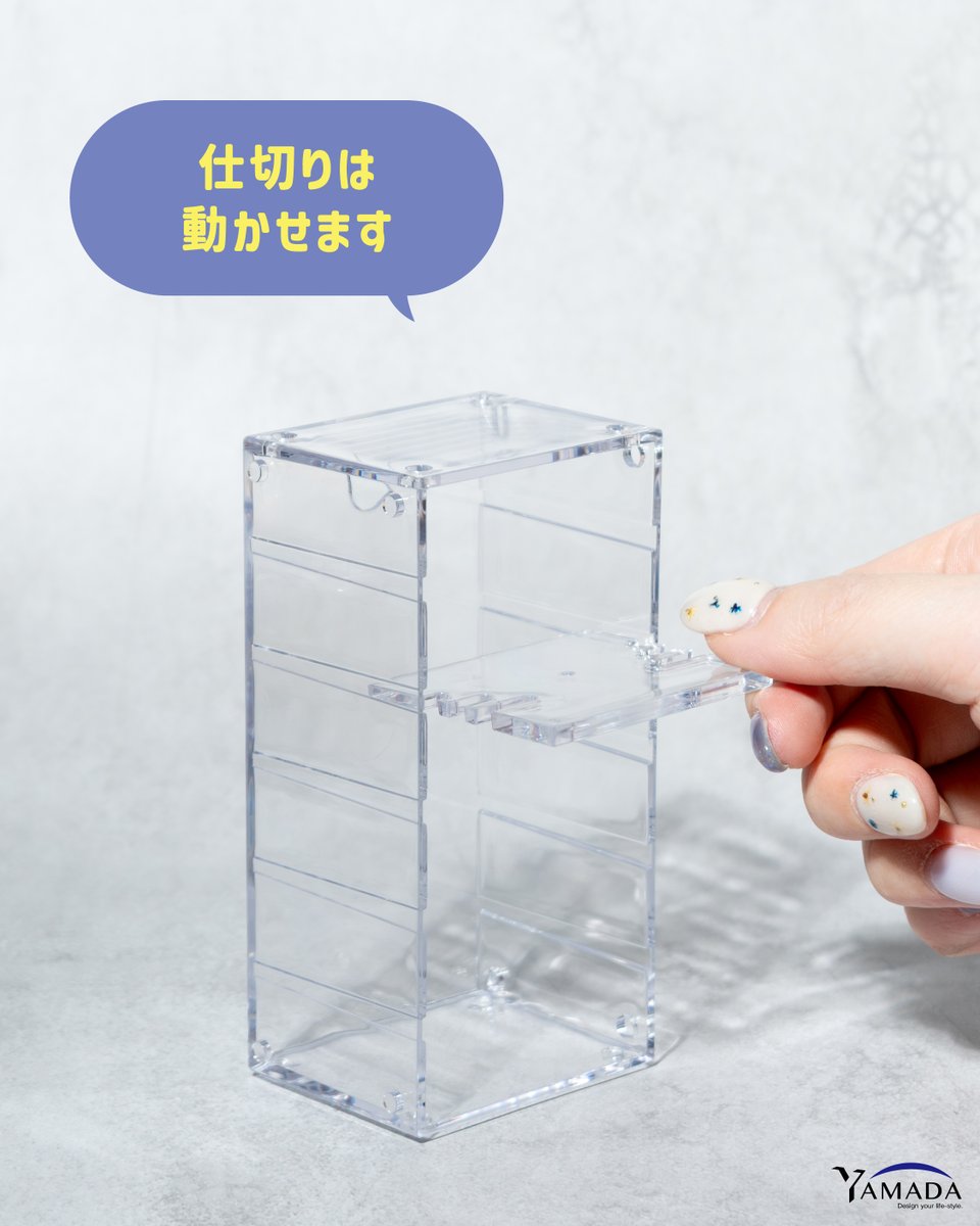 山田化学株式会社 tweet media