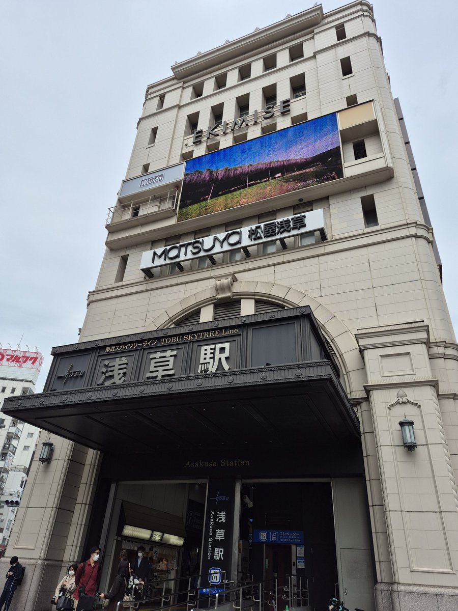 うさドラム tweet media