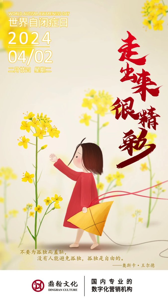 lê văn Thái tweet media