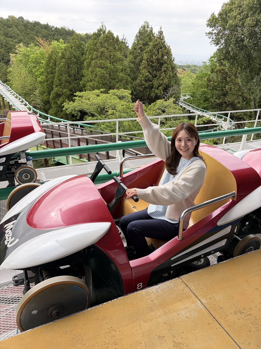 【公式】岩本・西森の金曜日のパパたち tweet media