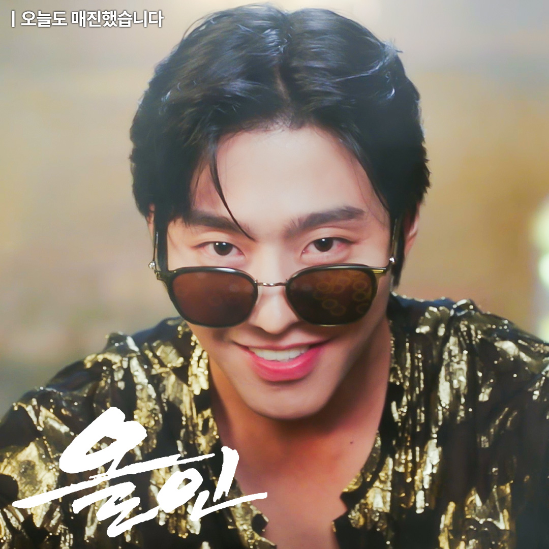 SBSNOW's tweet image. 오늘도 매진했습니다에서 숨은 SBS 찾기🔎

SBS 수목드라마 &amp;lt;오늘도 매진했습니다&amp;gt;
☞ [수,목] 밤 9시

#SBS수목드라마 #오늘도매진했습니다
#SoldOutonYou
#안효섭 #채원빈