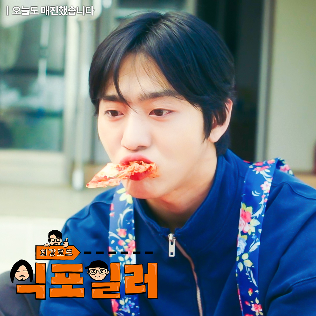 SBSNOW's tweet image. 오늘도 매진했습니다에서 숨은 SBS 찾기🔎

SBS 수목드라마 &amp;lt;오늘도 매진했습니다&amp;gt;
☞ [수,목] 밤 9시

#SBS수목드라마 #오늘도매진했습니다
#SoldOutonYou
#안효섭 #채원빈