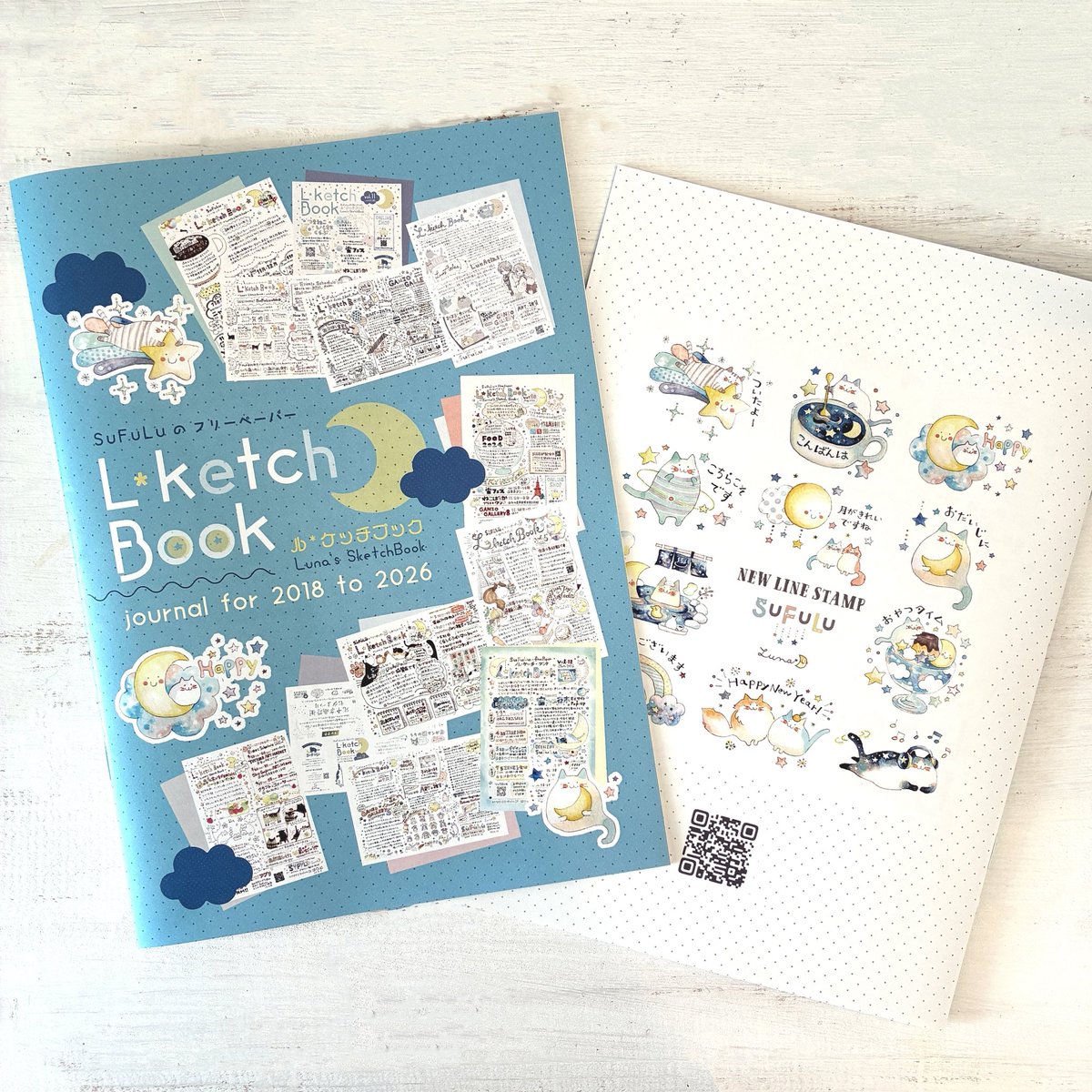 New✨pamphlet &amp; book