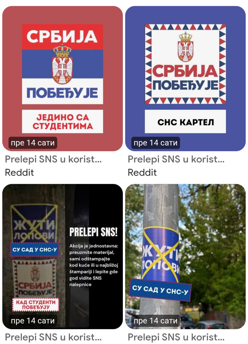 Jao lako ih kecaju studenti!