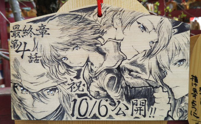 #絶対AIじゃないわいの絵を貼る 