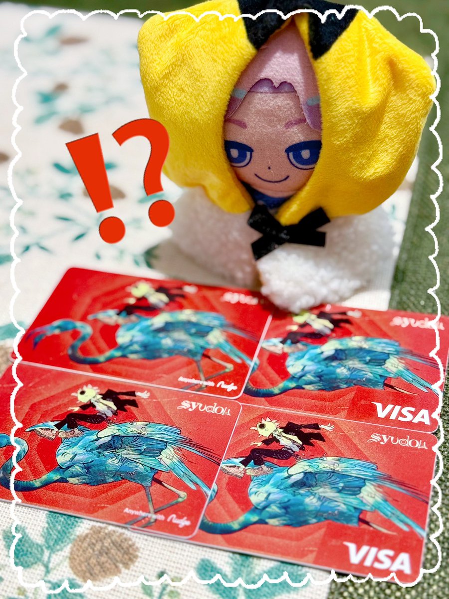 ひまり🦩プライド tweet media