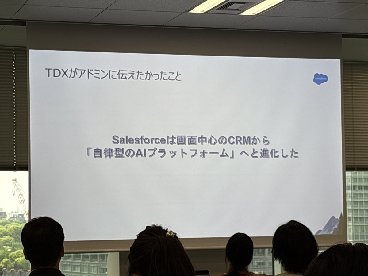 Naoko Eiki tweet media