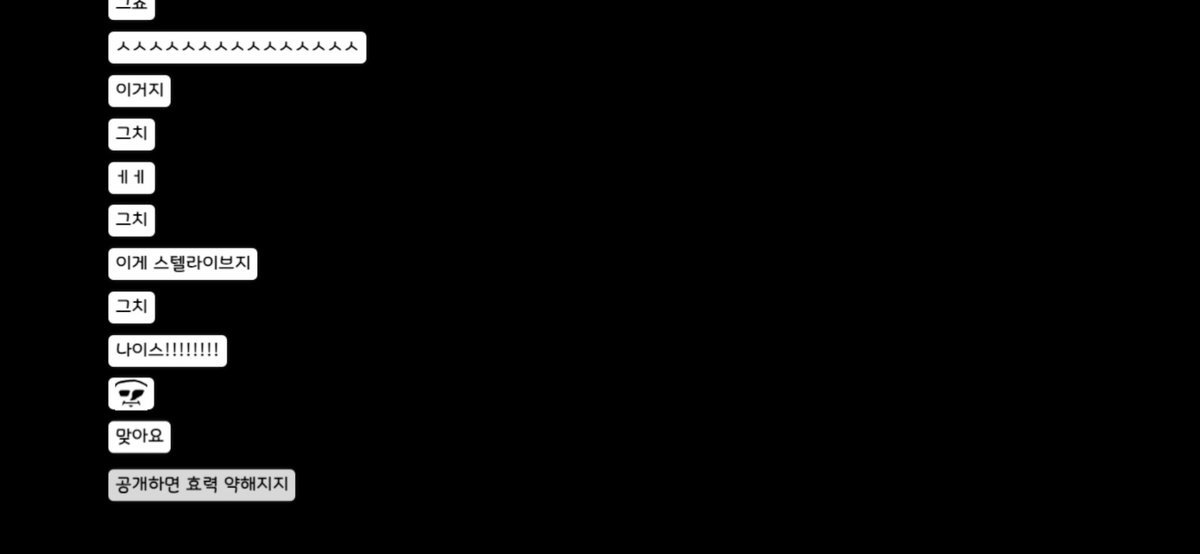 피 흘리는 뿡딱이 tweet media