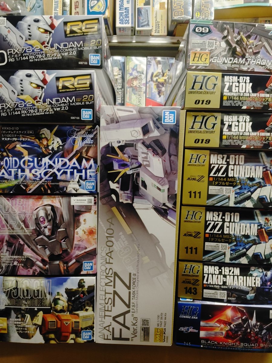 竹ノ塚ポッポ tweet media