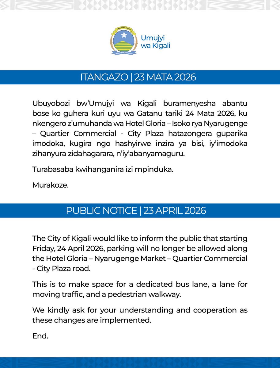 Richard Kwizera tweet media