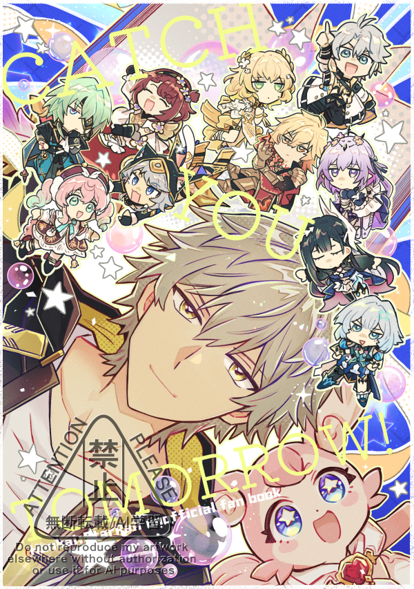 スダッチ tweet media