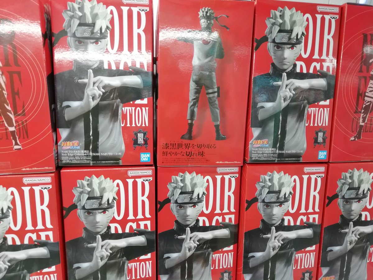 🥷景品入荷情報🥷 バンプレストより『NARUTO-ナルト- 疾風伝 Noir Edge