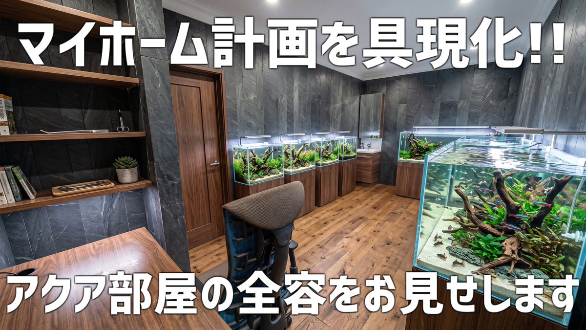 たそがれアクア tweet media