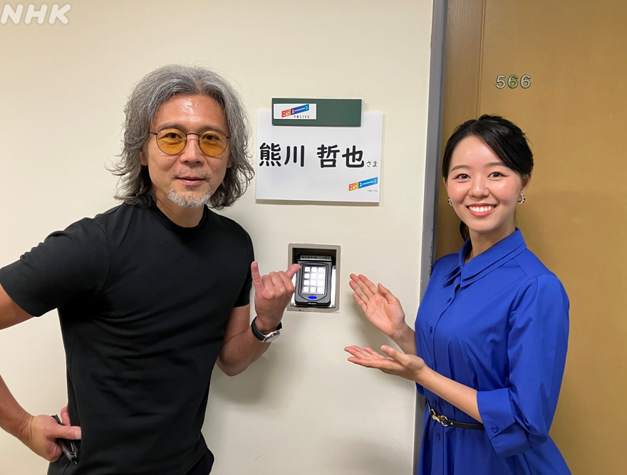 午後LIVE ニュースーン tweet media