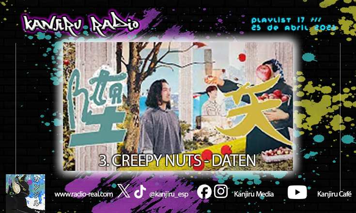 Kanjiru_esp's tweet image. Puro funk y estilo visual. 🕶️ El anime y el rap en su máxima expresión. 🌐 radio-real.com #CreepyNuts #Daten #AnimeMusic