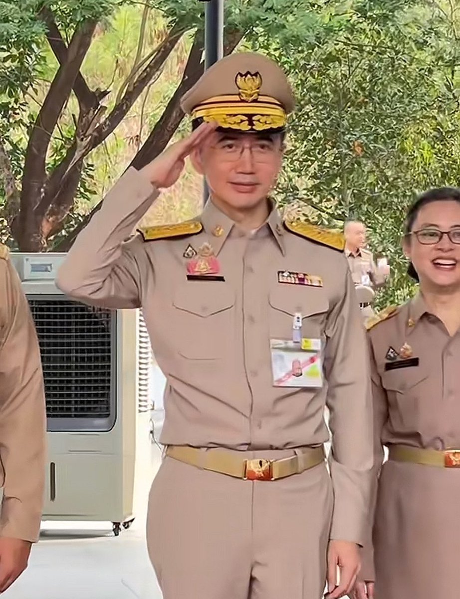 ได้บรรจุครูสักที ดีใจด้วยค่ะ