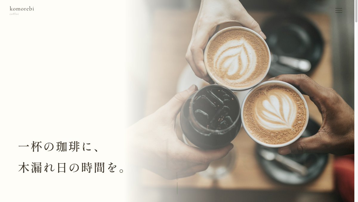 takumi - 個人開発 tweet media