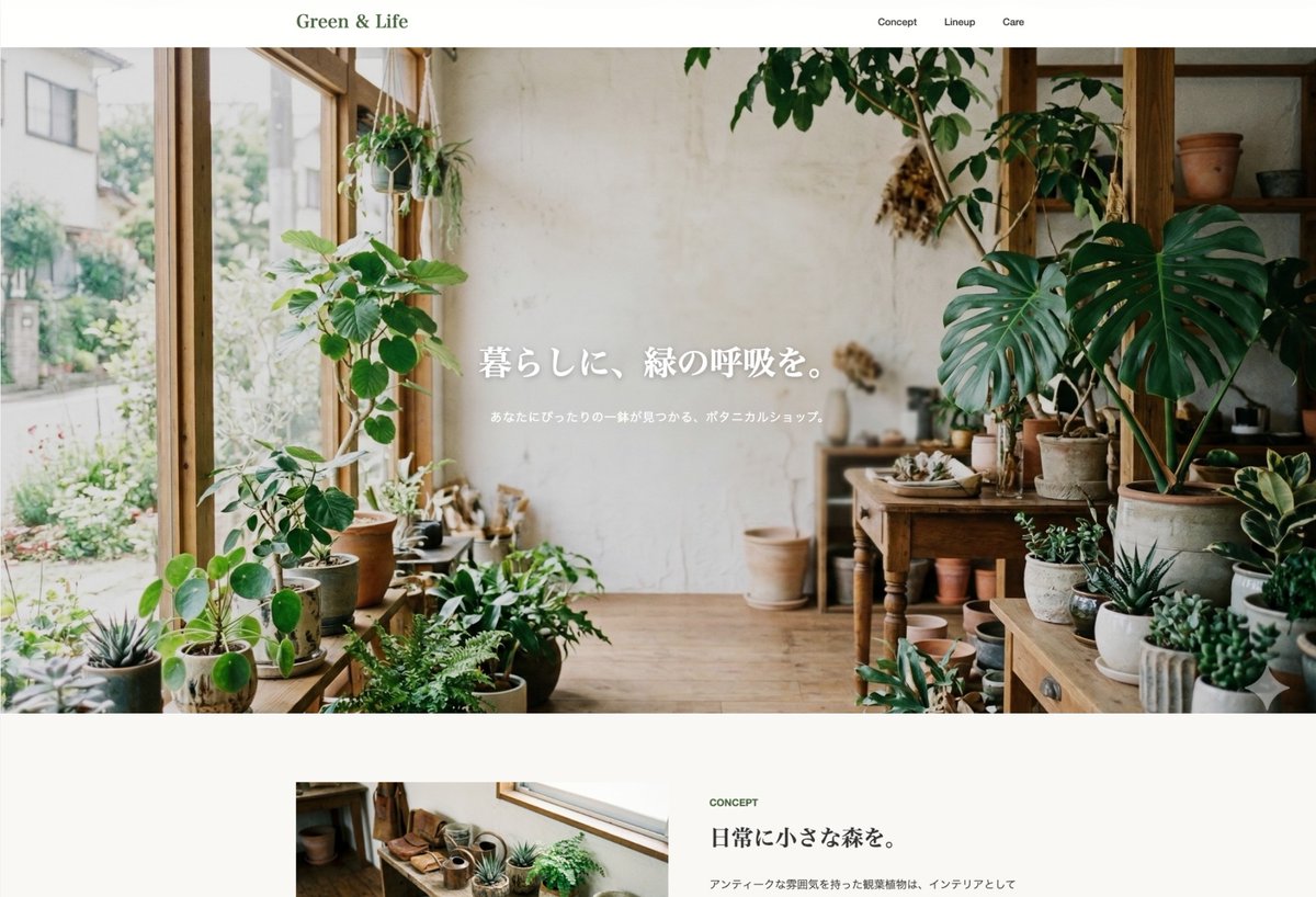 takumi - 個人開発 tweet media