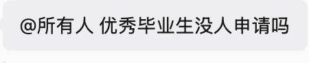 XiaoMouz tweet media