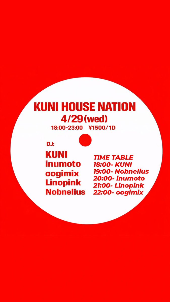 Nobnelius (ksk) tweet media