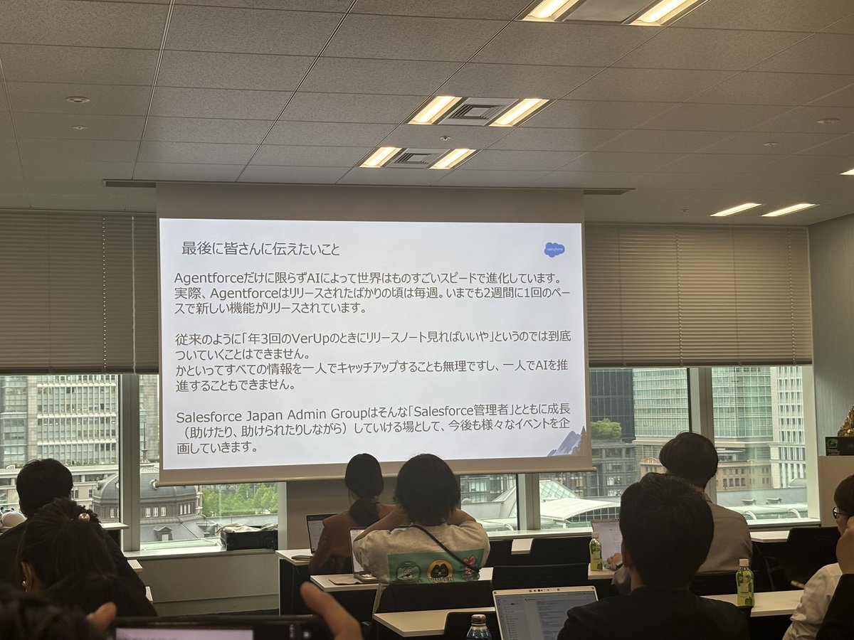 R_Kajiyama tweet media