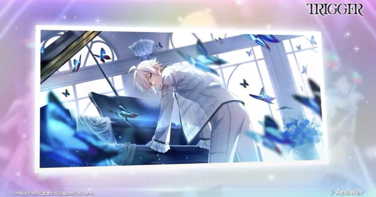 九条天くんギルティすぎ