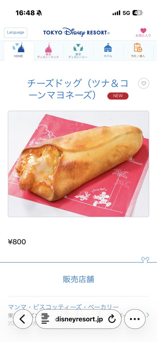 もこもこ tweet media