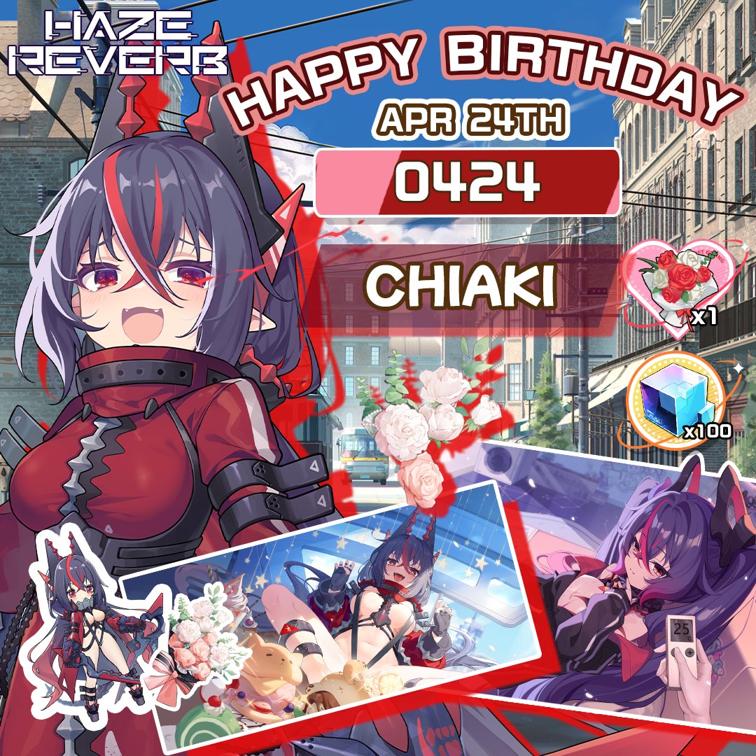 Haze Reverb tweet media