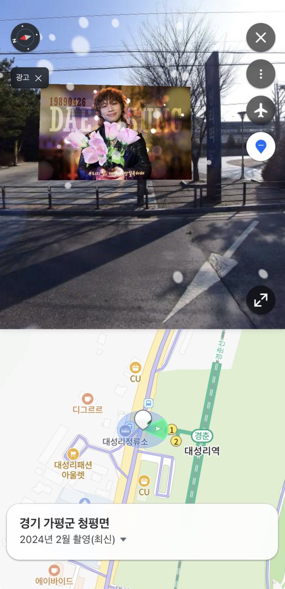 b.stage | 비스테이지 tweet media