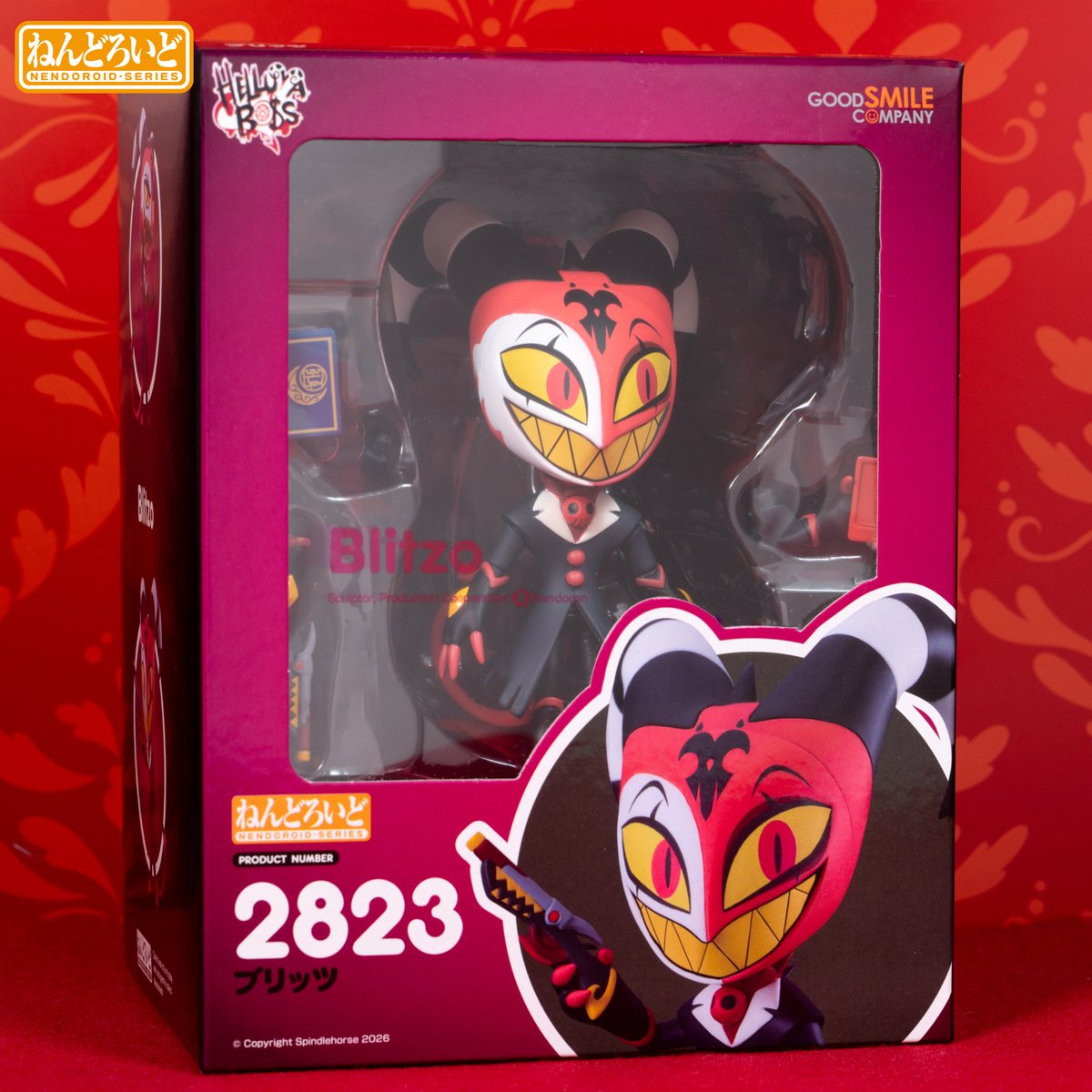 🛒ねんどろ好評発売中🛒 ／ ねんどろいど ブリッツ ＼ 『ヘルヴァ